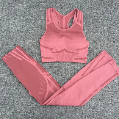 Naiste varrukateta jõusaali joogakomplekt Geo Seamless Sport Treening Rinnahoidja ülikond 2 tk Fitness Crop Tank Top kõrge vöökohaga püksid