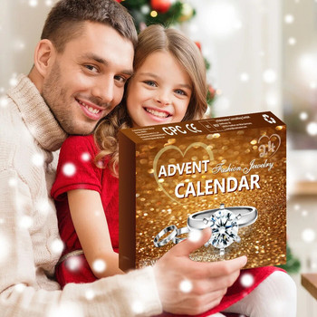 Σετ κοσμημάτων Advent Calendar για γυναίκες 2023 Χριστουγεννιάτικο Μόδα Βραχιόλι Κολιέ Δαχτυλίδια Σκουλαρίκι Χριστουγεννιάτικο δώρο έκπληξη για τη γυναίκα