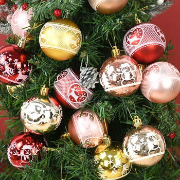 9 τμχ 6 εκ. Μεγάλες χρυσές χριστουγεννιάτικες μπάλες Μεγάλες διακοσμητικές χριστουγεννιάτικες μπάλες Κρεμαστό χριστουγεννιάτικο ντεκόρ για το σπίτι Navidad Πρωτοχρονιά