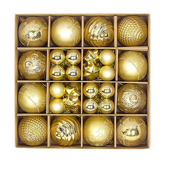 Χριστουγεννιάτικο Σετ Μπάλες Τέλειο για Κρεμαστά Διακοσμητικά και Μικρά Παιχνίδια Ζώων Μπλε χρυσό και σιδερένιο γκρι χρυσό σαμπάνιας