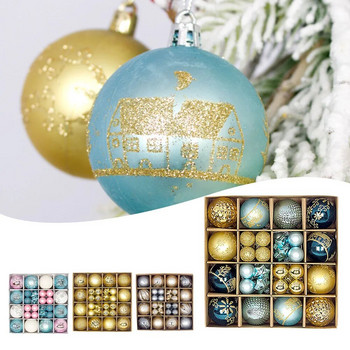 Χριστουγεννιάτικο Σετ Μπάλες Τέλειο για Κρεμαστά Διακοσμητικά και Μικρά Παιχνίδια Ζώων Μπλε χρυσό και σιδερένιο γκρι χρυσό σαμπάνιας