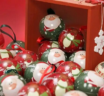 Χριστουγεννιάτικη συσκευασία δώρου Χριστουγεννιάτικη σιδερένια μπάλα στρογγυλή μπάλα μπαλάκι Κουτί χριστουγεννιάτικων καραμελών Συσκευασία τσίγκινο κουτί