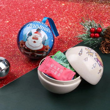Χριστουγεννιάτικη συσκευασία δώρου Χριστουγεννιάτικη σιδερένια μπάλα στρογγυλή μπάλα μπαλάκι Κουτί χριστουγεννιάτικων καραμελών Συσκευασία τσίγκινο κουτί