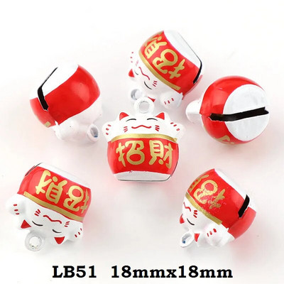 2 kom. 7 dizajna šarenih bakrenih slatkih mačaka otvorenih božićnih zvona privjesak ručno rađenih dodataka za DIY rukotvorine