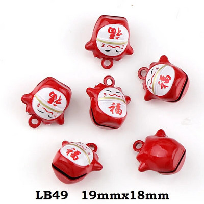 2 kom. 7 dizajna šarenih bakrenih slatkih mačaka otvorenih božićnih zvona privjesak ručno rađenih dodataka za DIY rukotvorine