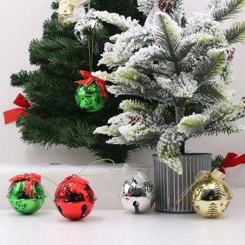 Κρεμαστό χριστουγεννιάτικο κουδούνι Χριστουγεννιάτικα στολίδια για χριστουγεννιάτικο δέντρο για το σπίτι Χριστουγεννιάτικα στολίδια Navidad Party Supplies Happy New Year