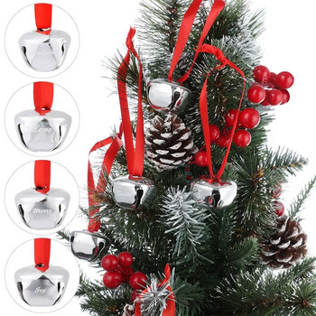 15-инчов Коледен звънец Орнамент Sleigh Bells Polar Express Bells Printed Believe Joy Bells for Craft Christmas Tree Decor