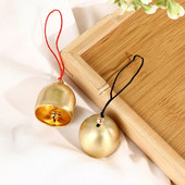 Tīra vara metāla zvana dekors Vara zvana vēja zvana kulons pretaizdzīšanas durvju zvans DIY Amatniecības vēja zvani Ziemassvētku zvana dekors