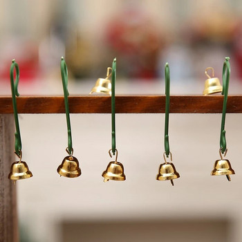 10 τεμ/Σετ Χρυσό Ασημένιο Χριστουγεννιάτικο Κουδούνι DIY Χειροτεχνία Αξεσουάρ Χριστουγεννιάτικο κουδούνι Γαμήλιο πάρτι Διακόσμηση καμπάνες προμήθειες
