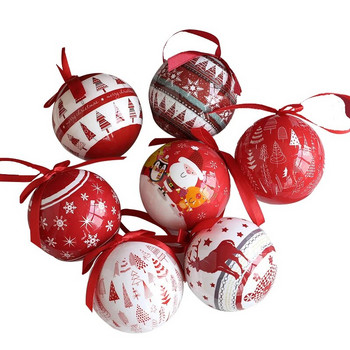 Χριστουγεννιάτικη μπάλα Στολίδια/Διακόσμηση Χριστουγεννιάτικου Δέντρου Πολύχρωμες μπάλες 7,2cm XMAS Ball Festival Dress Up Supplies 2023