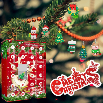 Dowmoo Christmas Keychain Blind Box 24 Compartments Advent Countdown Άλκες Χριστουγεννιάτικη έκπληξη Παιδικά παιχνίδια Δώρα Χριστουγεννιάτικο Ημερολόγιο