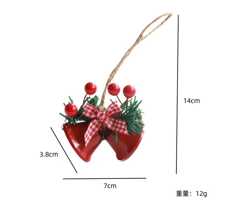 Božićni ukras Dvostruko zvono za prozor Privjesak za božićno drvce Ručno izrađeni DIY dodaci Metalni privjesak u obliku zvona Sretan Božić