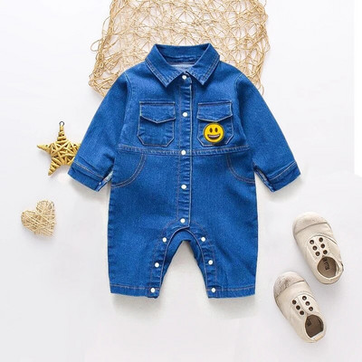 IENENS Dječji džemper za dječake Odjeća za djevojčice Hlače Traper Duge traperice Kombinezoni za malu djecu Odjeća za novorođenčad Trenirke