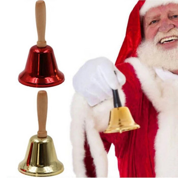 Ново коледно звънче Дядо Коледа Jingle Bells School Restaurant Handbell 2023 Новогодишна коледна украса