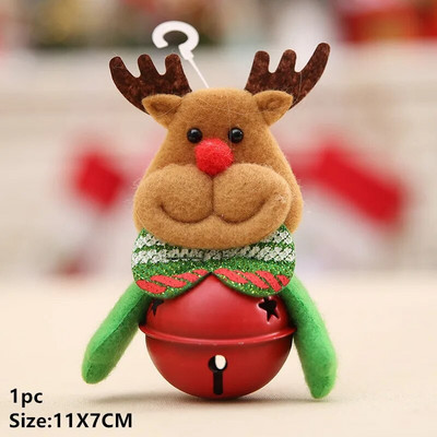 Navidad 2022. Božićno zvono Bauble Jingle Bells Zlatna školska zvona Restoranski pribor Xmas Noel Nova godina 2023. Darovi za djecu