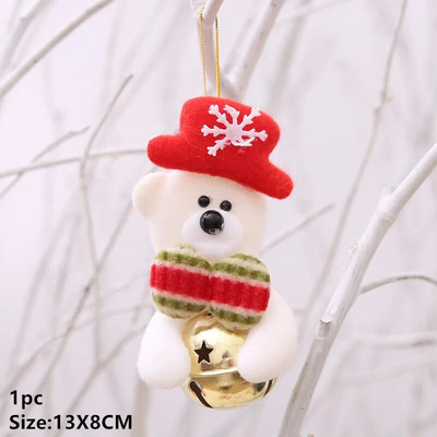 Navidad 2022. Božićno zvono Bauble Jingle Bells Zlatna školska zvona Restoranski pribor Xmas Noel Nova godina 2023. Darovi za djecu