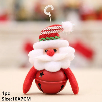 Navidad 2022. Božićno zvono Bauble Jingle Bells Zlatna školska zvona Restoranski pribor Xmas Noel Nova godina 2023. Darovi za djecu