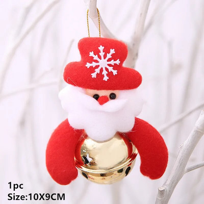 Navidad 2022. Božićno zvono Bauble Jingle Bells Zlatna školska zvona Restoranski pribor Xmas Noel Nova godina 2023. Darovi za djecu