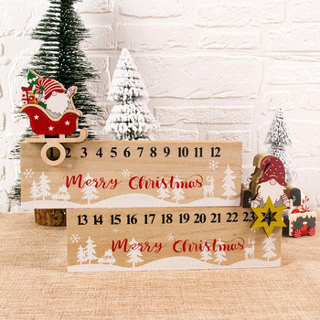 Christmas Advent Calendar 24 Day Winter Themed Party 2023 Ξύλινο Χριστουγεννιάτικο Ημερολόγιο Διακοσμήσεις γραφείου σπιτιού Άγιος Βασίλης