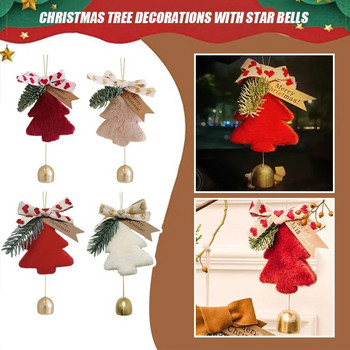 Χριστουγεννιάτικο Κουδούνι Χριστουγεννιάτικο Δέντρο Κρεμαστό Κρεμαστό Πάρτυ Διακόσμηση σπιτιού Χριστουγεννιάτικα Προμήθειες Δώρο για Φίλους Παιδιά Οικογένεια 2023