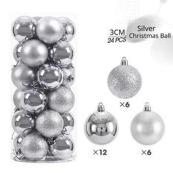 24 ΤΕΜ 3 εκ. Χριστουγεννιάτικα στολίδια με χριστουγεννιάτικη μπάλα Κρεμαστό μενταγιόν Χριστουγεννιάτικο δέντρο Δώρα για το σπίτι Πρωτοχρονιά Χριστουγεννιάτικες σφαίρες 2023