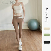 Ženska sportska odijela, set za jogu od 2 komada, majica s fiksnim košaricama i tajice