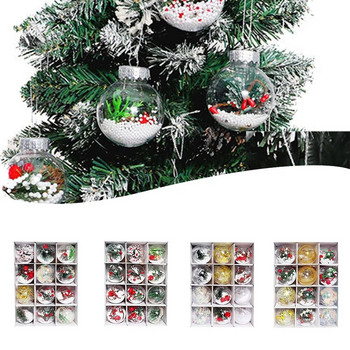 12 τμχ 6cm Διάφανες χριστουγεννιάτικες μπάλες χιονιού Κρεμαστά για διακόσμηση χριστουγεννιάτικου δέντρου Διαφανή μπιχλιμπίδια Κρεμαστά Χριστουγεννιάτικα στολίδια