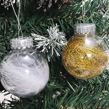 12 τμχ Χριστουγεννιάτικα διαφανή μπιχλιμπίδια Διάφανες γεμιστές μπάλες 8 εκ. Χριστουγεννιάτικο Δέντρο Κρεμαστό Στολίδι Γάμου Mas Διακόσμηση σπιτιού