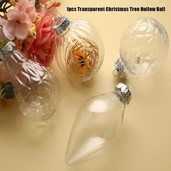 Прозрачна пластмасова топка за коледна украса, прозрачна пластмасова занаятчийска топка, подарък за празнична украса