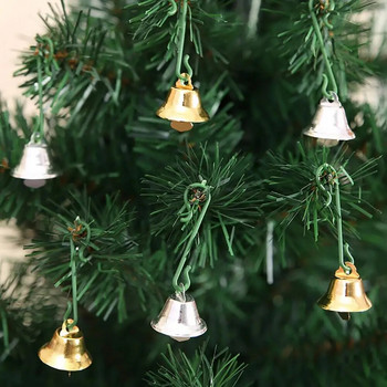 10 τμχ/Σετ Χρήσιμο στολίδι καμπάνας Εξαιρετική κατασκευή Ευρεία εφαρμογή Μεταλλικό Χρυσό Χριστουγεννιάτικο Δέντρο Κρεμαστό Κουδούνι