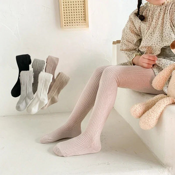 2023 Пролет Есен Бебешки чорапогащник за 0-9 години Момичета Оребрени чорапи Плетени чорапогащи за танци Висока талия Детски панталони Евтини неща