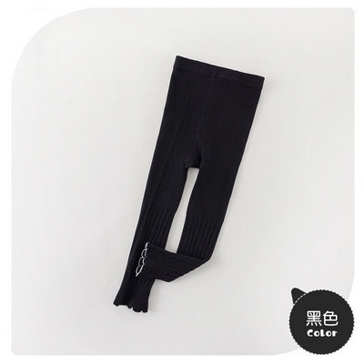 Novo 2023. Tajice za djevojčice S volanima Proljeće Jesen Dječje Hlače na pruge Elastični struk Pamučne tajice Hlače za pletenje