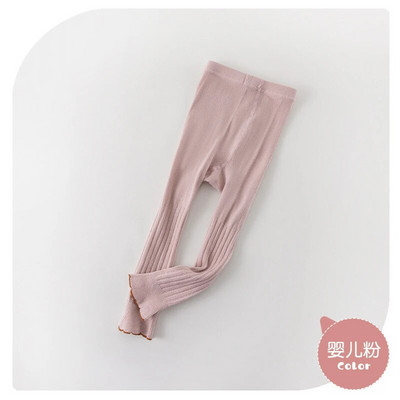 Novo 2023. Tajice za djevojčice S volanima Proljeće Jesen Dječje Hlače na pruge Elastični struk Pamučne tajice Hlače za pletenje