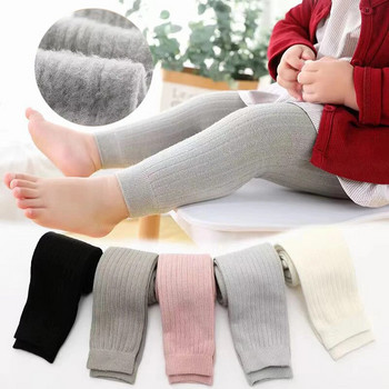 Топли поларени чорапогащи за момичета Зимни клинове за момичета Оребрени детски панталони Чорапи Есенни чорапогащници 0-6 години Детски дрехи