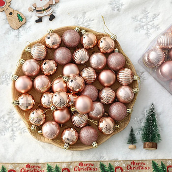 36 τμχ/κιβώτιο 4 εκ. Glitter Χριστουγεννιάτικες μπάλες Χριστουγεννιάτικες μπάλες κρεμαστά παντελόνια ροζ χρυσό ασημί πράσινο κόκκινο μπλε πρωτοχρονιάτικο χριστουγεννιάτικο ντεκόρ