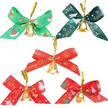 10 бр. Коледен лък с камбанки Xmas Mini Red Green Bowknot Craft Gift Ornament Коледно дърво Висящ декор Празнична украса