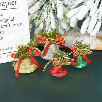 Κρεμαστό χριστουγεννιάτικο δέντρο Χριστουγεννιάτικα στολίδια Πολύχρωμα κουδουνάκια Μικρό κρεμαστό χριστουγεννιάτικα στολίδια Shop Mall Διακόσμηση αξεσουάρ