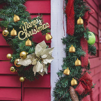 2023 Brass Wind Chime Διακοσμητικό χριστουγεννιάτικο δέντρο με καμπάνα DIY χειροποίητα αξεσουάρ Κολιέ για κατοικίδια Κρεμαστό στολίδια Χριστουγεννιάτικου πάρτι