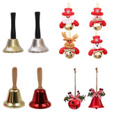 Jaunais 2024. gada Ziemassvētku rokas zvana roktura dizains Rokas zvana roktura dizains Rokas zvana bērniem Dāvanas Ziemassvētku vecītis Zvani, Navidad 2023 Ziemassvētku eglītes rotājums