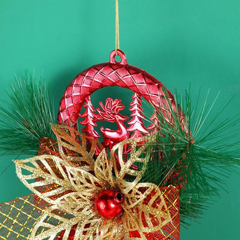 Κρεμαστό χριστουγεννιάτικο κουδούνι Χριστουγεννιάτικο στεφάνι στολίδι Καλά Χριστουγεννιάτικο ντεκόρ Στεφάνι Κουδούνι Natal Navidad Καλή χρονιά 2024 Κρεμαστό Bel1