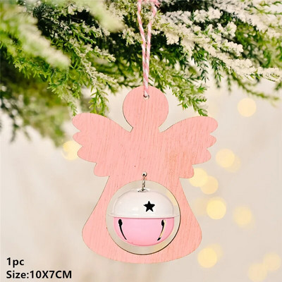 Božićno zvono Djed Mraz Zvono zvončića Zlato Srebro Školsko zvono Restoran Pozivno zvono Servis Potrepštine Božićni ukrasi