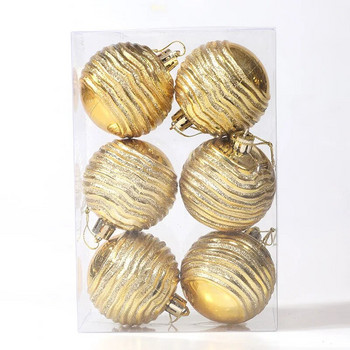 6 τμχ Νέα πλαστική χριστουγεννιάτικη μπάλα 6cm μη κανονική μπάλα σε σχήμα μπάλας Χριστουγεννιάτικο δέντρο Διακοσμητικό κρεμαστό χρυσό ασημί Χριστουγεννιάτικες μπάλες