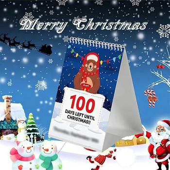 Φεστιβάλ Ημερολόγιο Advent Χριστουγεννιάτικη αντίστροφη μέτρηση Ημερολόγιο 100 ημερών Χριστουγέννων Ημερολόγιο έλευσης Εορταστική αντίστροφη μέτρηση επιφάνειας εργασίας για το σπίτι