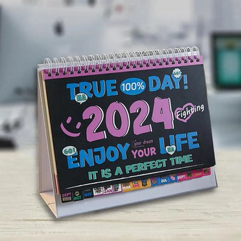 Επιτραπέζιο ημερολόγιο χονδρικής Spiral Binding Daily 2024 Scheduler Planner Επιτραπέζιο ημερολόγιο με στυλ διασποράς