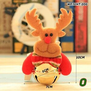 DIY božićna metalna kugla zvončići ornament party božićno drvce ukras Djed Božićnjak los snjegović rukotvorine privjesak