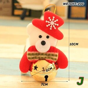 DIY božićna metalna kugla zvončići ornament party božićno drvce ukras Djed Božićnjak los snjegović rukotvorine privjesak