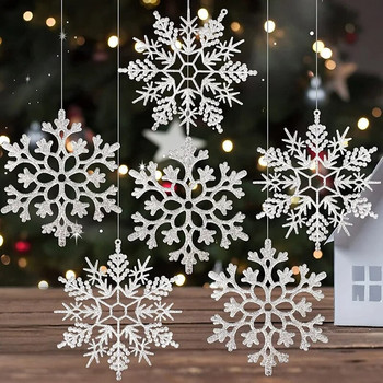 12 τμχ Πλαστικές νιφάδες χιονιού Ψεύτικες νιφάδες χιονιού Τεχνητό χιόνι DIY Χειροποίητες χειροτεχνίες Χριστουγεννιάτικα δέντρα Στολίδια Διακοσμήσεις για το σπίτι