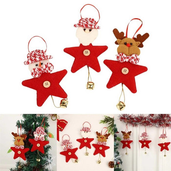Коледни декоративни камбанки Коледно украшение Дърво Висящ декор Подарък за Нова година