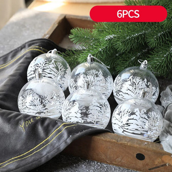 За коледно дърво Камина Коледни топки Край на леглото 6PCS Декорация на топка Висококачествен рисуван висулка Прозрачен