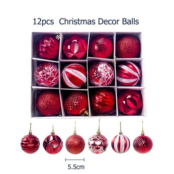 5,5 см голяма коледна топка Червено злато Коледно дърво Висящи орнаменти Декорации Висулка Xmax Парти Коледна украса 2023